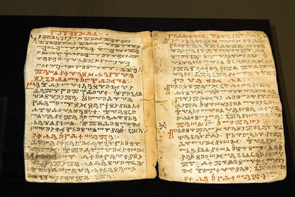 The Kiev Missal, a 10th century Glagolitic manuscript showing ornate handwritten text in the oldest known Slavic alphabet on aged parchment